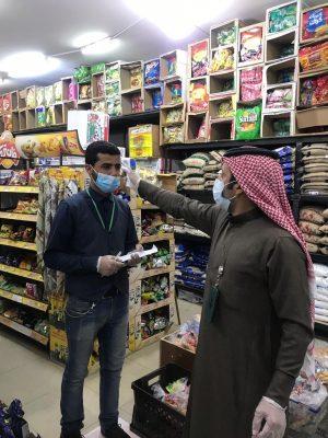 بالصور.. بلدية طريف تكثف جولاتها الرقابية لمتابعة تطبيق الاشتراطات الصحية للتأكد من سلامة المنتجات الغذائية