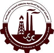 غرفة الشمالية تدعو المطاعم والتموينات الغذائية للمشاركة في مشروع 100 ألف وجبة للأسر والمحتاجين