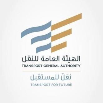 “هيئة النقل” تفتح باب التقديم لدعم السعوديين العاملين بنقل الركاب.. وتوضح الشروط