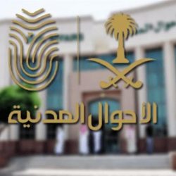 حالة الطقس المتوقعة اليوم الأحد