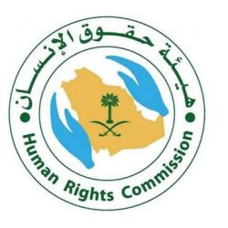 “ساما” تحدّد أوقات عمل البنوك ومراكز التحويل و”سريع” خلال رمضان وإجازة العيد