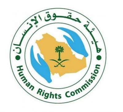 “حقوق الإنسان”: معلومات مشتركي شبكات الاتصالات سرية لا يحق لأحد الوصول إليها