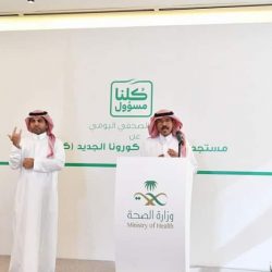 “الموارد البشرية والتنمية الاجتماعية” تصدر قراراً لتنظيم العلاقة التعاقدية بين العاملين وأصحاب العمل لمواجهة كورونا