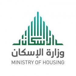 حالة الطقس المتوقعة اليوم الإثنين
