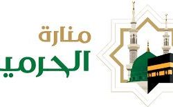 حالة الطقس المتوقعة اليوم الجمعة
