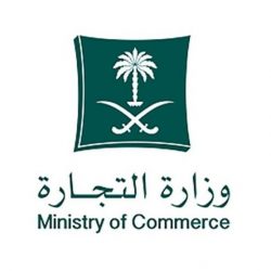 أرامكو السعودية تعلن تحقيق صافي دخل بلغ 62.5 مليار ريال في الربع الأول