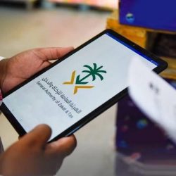 أمير الحدود الشمالية يلتقي مدير الشؤون الصحية ومديري القطاعات الصحية بالمنطقة عبر الاتصال المرئي