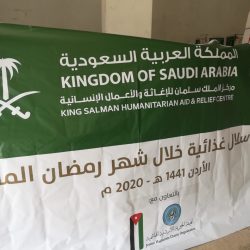 الداخلية: رفع الإجراءات الاحترازية الإضافية عن محافظة “صامطة” من يوم غدٍ