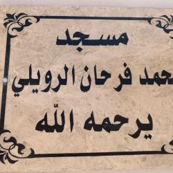 “الصحة” : تسجيل 2442 إصابة جديدة بفيروس كورونا” .. والإجمالي يرتفع إلى 70161