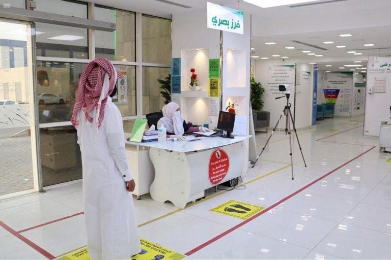 ٨ عيادات (تطمن) تقدم خدماتها على مدار الساعة في (صحة الشمالية ٨ عيادات (تطمن) تقدم خدماتها على مدار الساعة في (صحة الشمالية