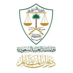 مرشح السعودية لإدارة التجارة العالمية: المنظمة في حالة ركود والإصلاح ليس خياراً بل ضروري جداً