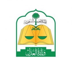 تعرف على مواعيد إجازة عيد الأضحى للقطاعين العام والخاص
