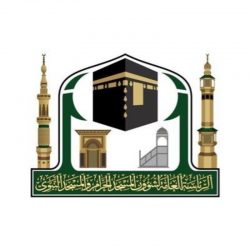 وزير الشؤون الإسلامية يدشن برنامج “حج بسلام وأمان”