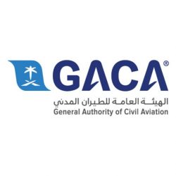 “التجارة”: يحق للمستهلك طلب التعويض إذا تعرض لضرر من سلعة اشتراها