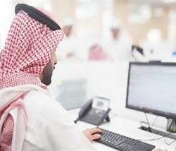تعرف على مواعيد إجازة عيد الأضحى للقطاعين العام والخاص