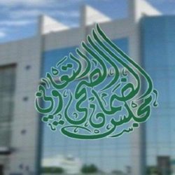 “#لا_تأجلها”.. “الصحة” تنصح بعدم تأجيل تطعيمات الأطفال