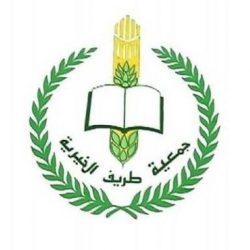 بالصور .. محافظ طريف يرعى حفل تكريم الفائزين والجهات الداعمة في مسابقة موهوب