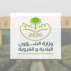 “جامعة الإمام عبدالرحمن بن فيصل” تبدأ إجراءات الفحص للمتقدمين في المسار الصحي