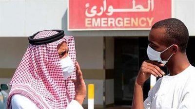 الصحة” تجدد تحذيرها من لمس الوجه أثناء التواجد خارج المنزل