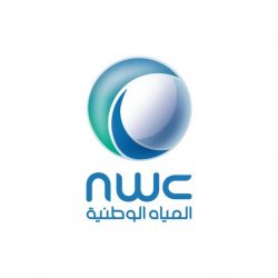 تُغني عن الجواز وتُستخدم كبطاقة صراف.. تعرف على بطاقة الحج الذكية والخدمات التى تقدمها للحجاج