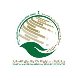 بدء صرف مخصصات الدفعة الثانية لدعم العاملين في “نقل الركاب”