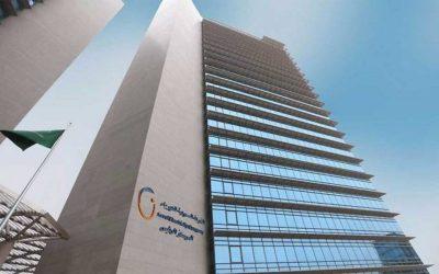 “السعودية للكهرباء”: تركيب العدادات الذكية يسير وفق الخطط الموضوعة