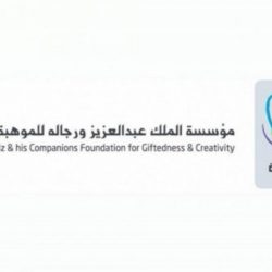 “الجوازات” للمواطنين: تسلّموا جوازات السفر الصادرة أو المجددة تفادياً لإلغائها