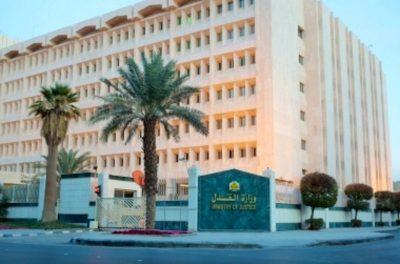 55 % منها إلكترونية.. وزارة العدل تنفذ 590 ألف عملية توثيق