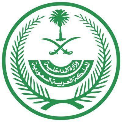 الخدمات الطبية بالداخلية تتصدر قائمة الإبلاغ عن الأعراض الجانبية للأدوية