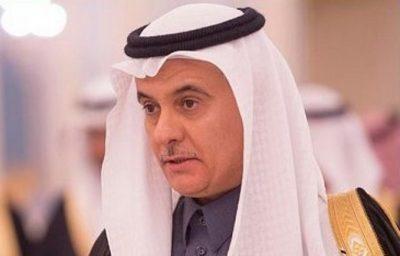 بحضور الفضلي.. اتفاقية تعاون لإنشاء مركز ابتكار تقني لأبحاث المياه والزراعة