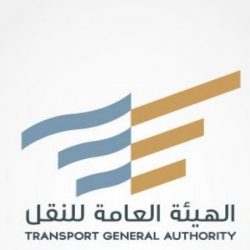نظام العمل المرن.. حلول وظيفية واعدة للأفراد والمنشآت
