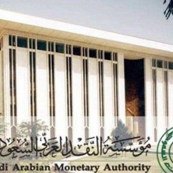“التجارة”: ‏نظام الشركات الجديد يسمح بتأسيس شركات الشخص الواحد ويلغي قيود الأسماء
