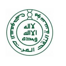 بلدية محافظة طريف تتلف كمية من الخضروات والفاكهة تظهر عليها علامات الفساد