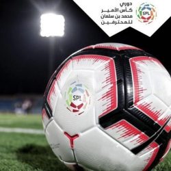 اتحاد القدم يقرّر.. تأجيل انطلاق بطولتَي الدوري الممتاز إلى يناير 2021