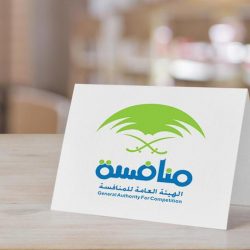 البحرين: إحباط عمليتي تهريب متفجرات من إيران