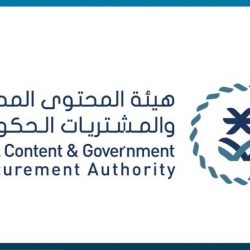 صحة الشمالية تواصل جولاتها الرقابية على المنشآت الصحية الخاصة