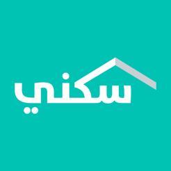 من بينها الإعفاء من السداد.. 6 مزايا يقدمها “سكني” لشراء وحدات تحت الإنشاء