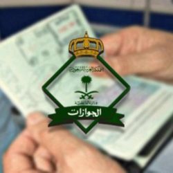 أمين “موهبة”: الطلاب السعوديون حققوا 378 إنجازًا عالميًّا في 10 سنوات