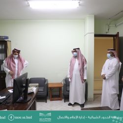 محافظ طريف يستقبل رئيس البلدية المهندس الضبعان