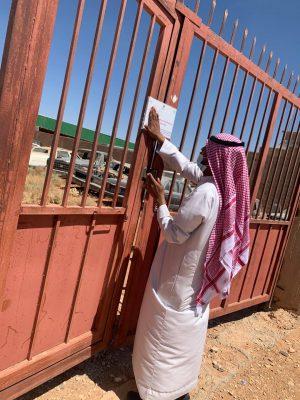 بالصور .. بلدية محافظة طريف تحرر 8 مخالفات و 6 إشعارات