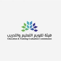 “الاتصالات” تمدد فترة توفير الترددات الإضافية لمقدمي الخدمات المتنقلة