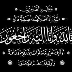 واتسآب” تسمح لمستخدميها بتقنية تكتب النهاية لأي “إزعاج”