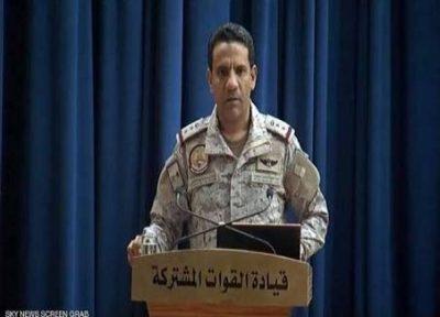 “التحالف” يعترض ويسقط طائرة بدون طيار “مفخخة” وصاروخين بالستيين أطلقتها المليشيا الحوثية باتجاه خميس مشيط