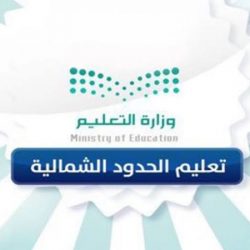 رئيس جمعية المتقاعدين يتفقد جناح الجمعية في ليالي شمالية