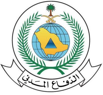 إصابة 5 مدنيين في سقوط مقذوف أطلقته ميليشيا الحوثي على إحدى قرى جازان