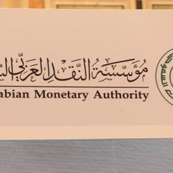 “إدارة المرور” توضح قيمة رسوم رخص السير ونقل ملكية المركبات بأنواعها