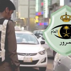 ضمن جولاتها على المحلات و الأسواق .. بلدية محافظة طريف تحرر عدة مخالفات .. صور