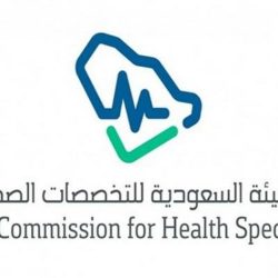 “الصحة” توقف الإيفاد الداخلي لغير الأطباء وتعيد دراسة احتياج الوزارة من الكوادر