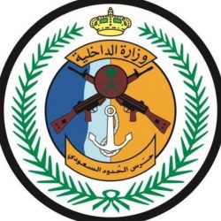 «التحالف»: تدمير صواريخ باليستية وطائرات دون طيار «مفخخة» حوثية