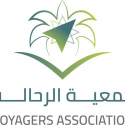 منها طريف .. “سكني” يواصل تسليم “الفلل الجاهزة” في 23 مشروعًا في 12 منطقة